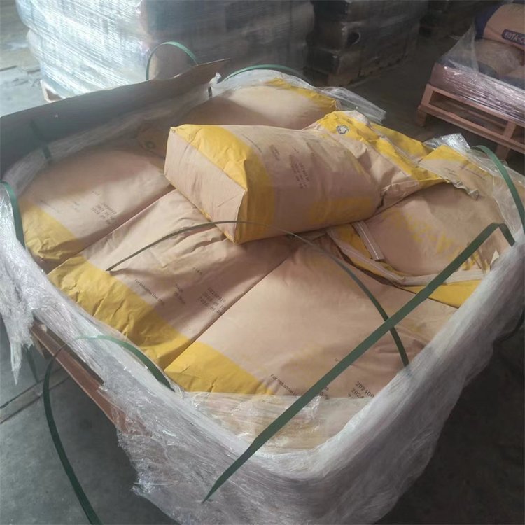 乙二胺四乙酸锌钠 EDTA锌钠 EDTA-ZnNa