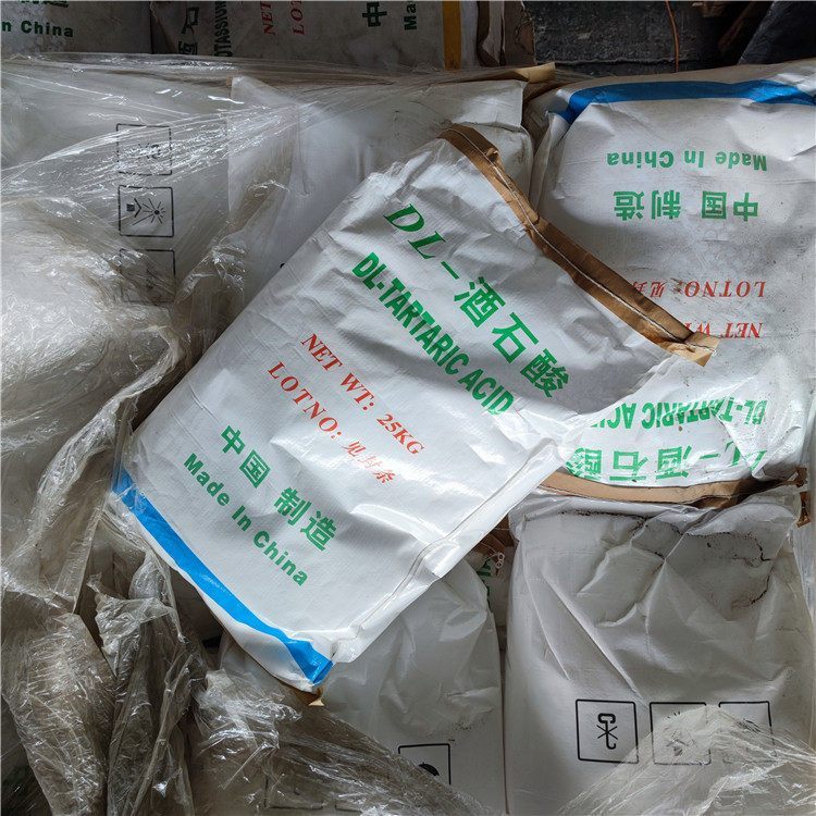 瑞晶牌酒石酸 结晶一水DL含量99.5%抗氧化剂酸味剂