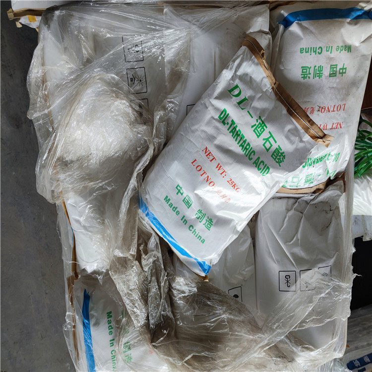 瑞晶牌酒石酸 结晶一水DL含量99.5%抗氧化剂酸味剂