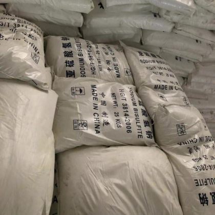 亚硫酸氢钠 污水处理酸性染料助剂 酸式亚硫酸钠