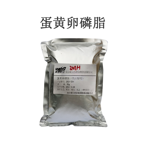 聚维酮k30（药用辅料），符合新版药典标准