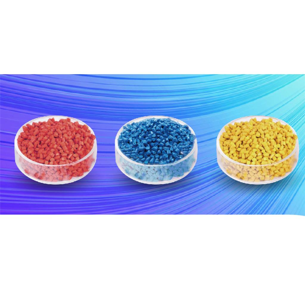 高清不褪色母粒 可用于窗膜、板材、纱线