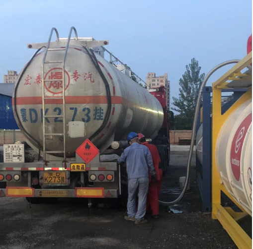 氯甲酸苄酯 501-53-1 氨基保护剂 农药中间体 优级品