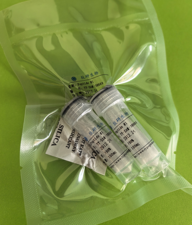 连接剂多肽MC-GGFG-PAB-PNP/2632342-16-4/MC-Gly-Gly-Phe-Gly-PAB-PNP