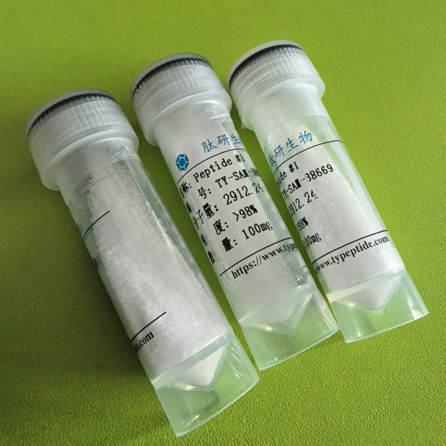 连接剂多肽MC-GGFG-PAB-PNP/2632342-16-4/MC-Gly-Gly-Phe-Gly-PAB-PNP