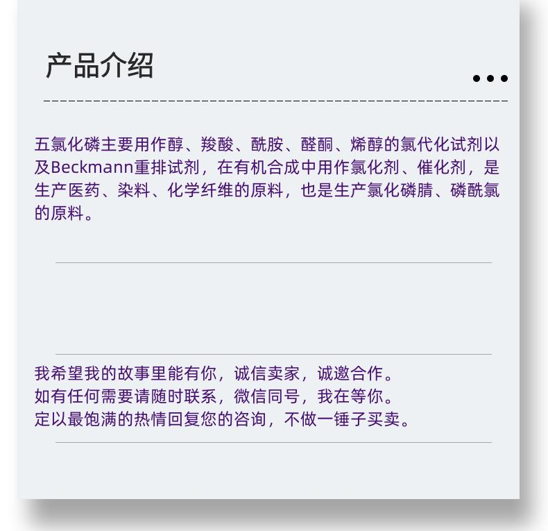 微信图片_20231013143906_副本.png 微信图片_20231013143906_副本.png