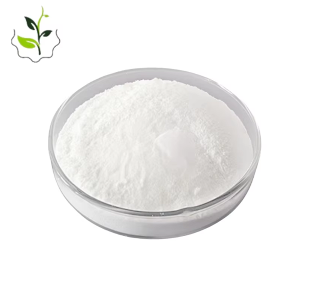 烟酰胺核苷氯化物