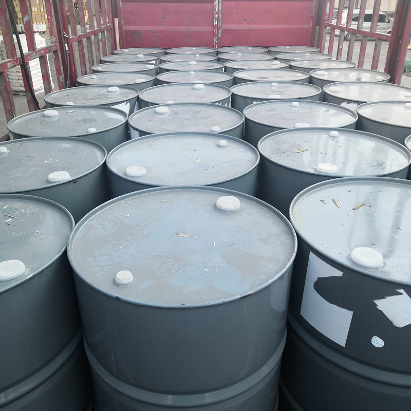 叔丁基乙醇胺4620-70-6