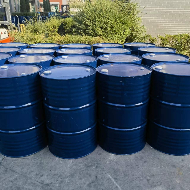 叔丁基乙醇胺4620-70-6