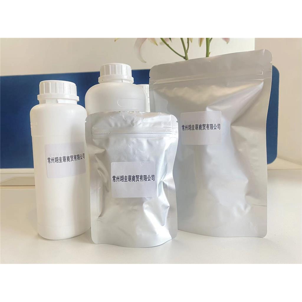 3-Chloro-4-fluoro-5-nitro-benzoic acid methyl ester 1529446-36-3 95%