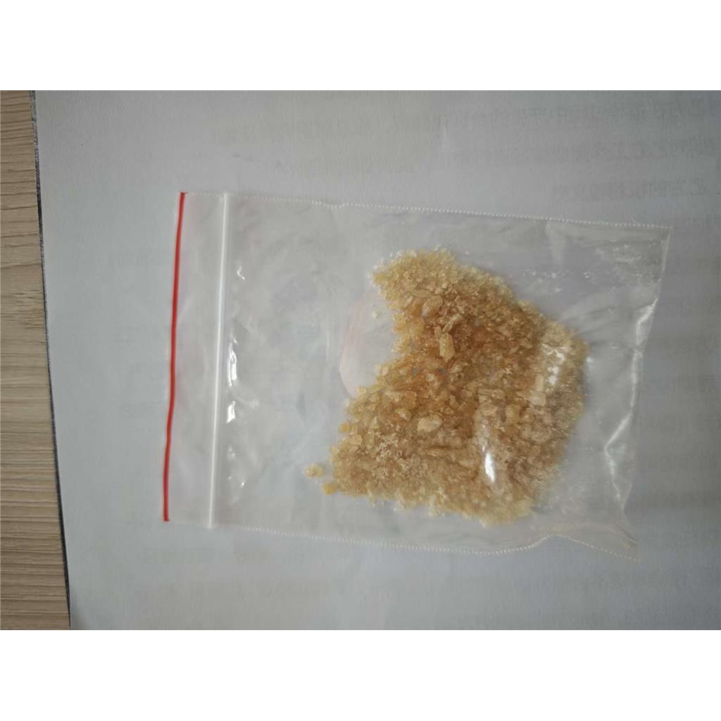 5-(叔丁基)-2-碘苯酚