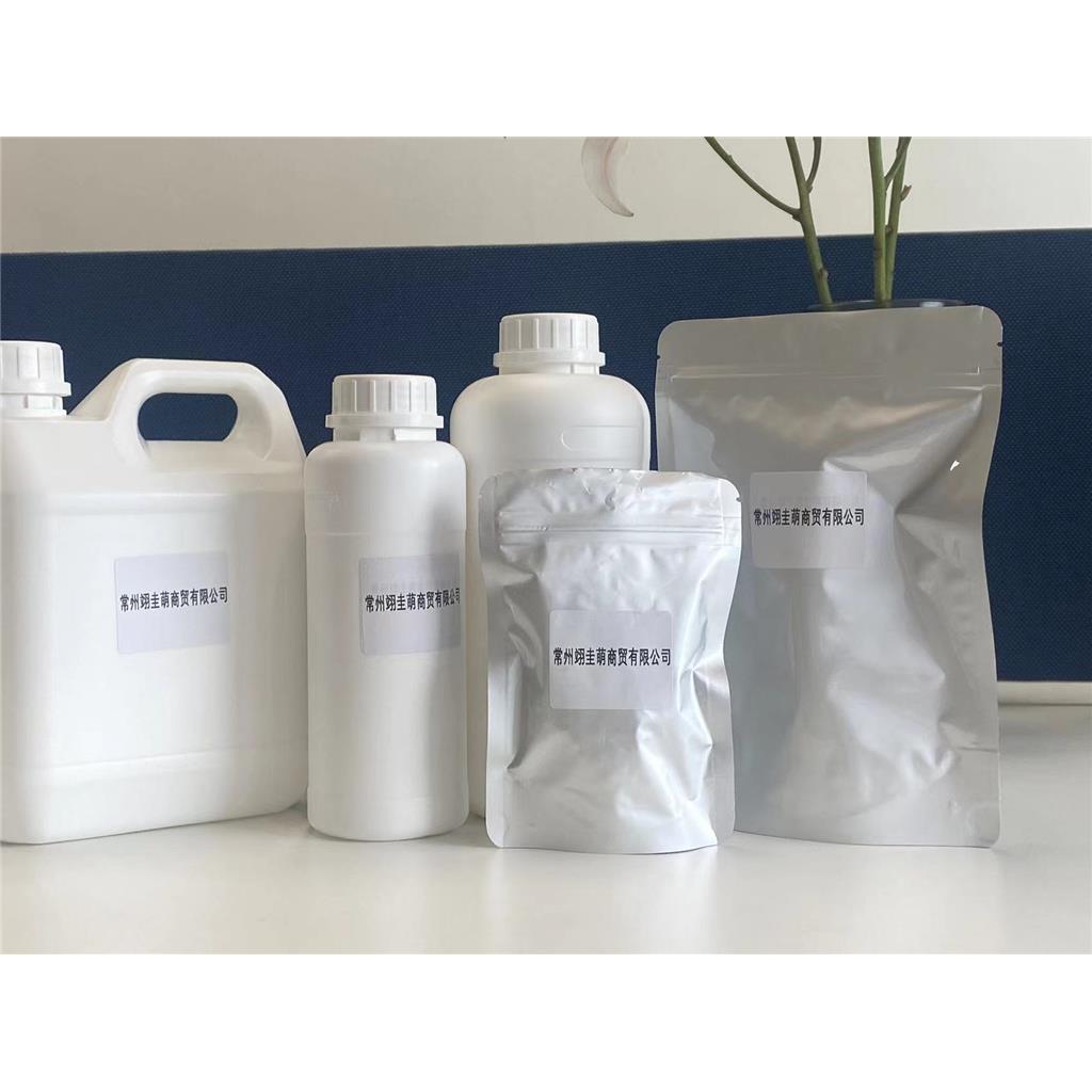 1-(5-溴-2-氟-4-羟基苯基)乙烷-1-酮 5'-Bromo-2'-fluoro-4'-hydroxyacetophenone 1503357-95-6