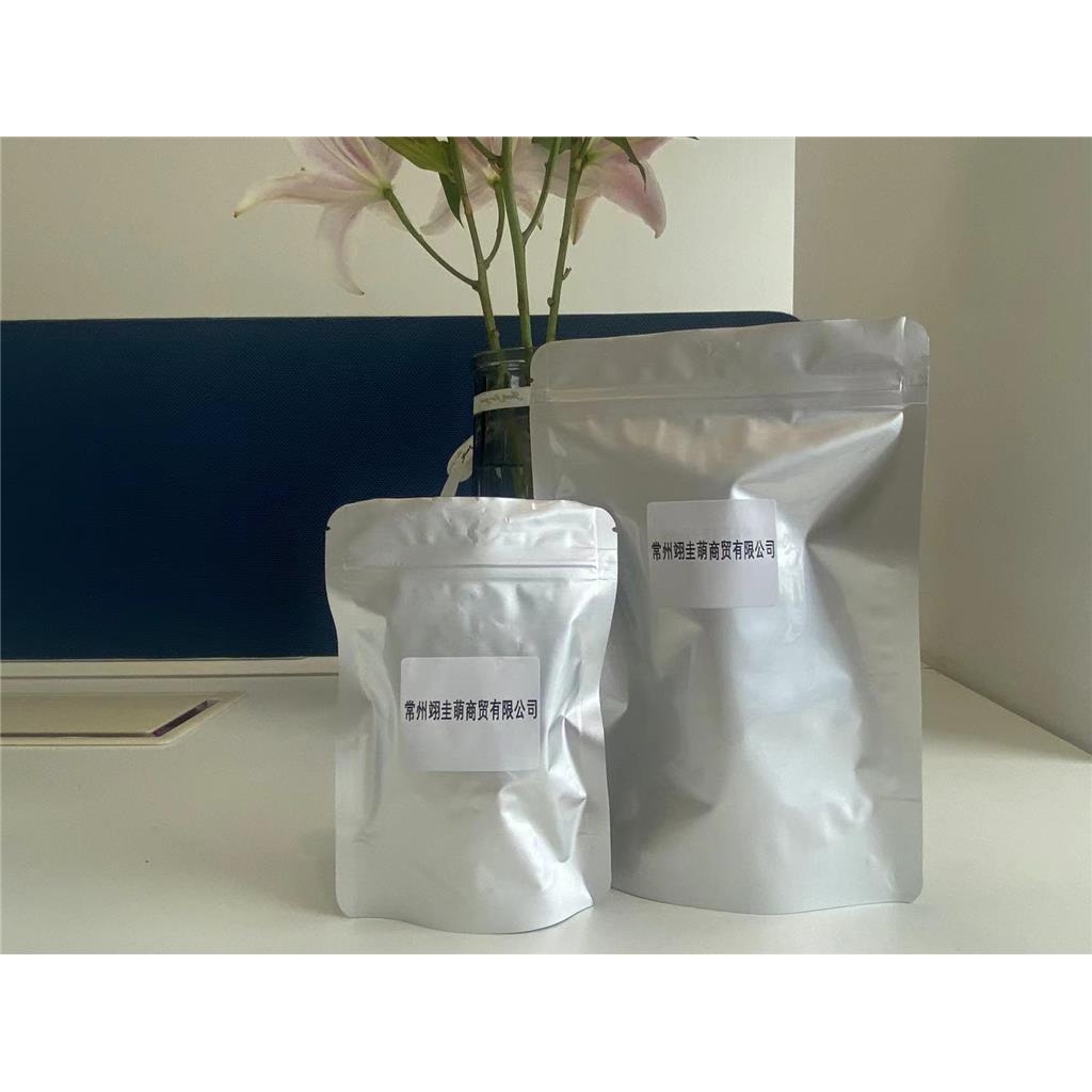 1-(5-溴-2-氟-4-羟基苯基)乙烷-1-酮 5'-Bromo-2'-fluoro-4'-hydroxyacetophenone 1503357-95-6