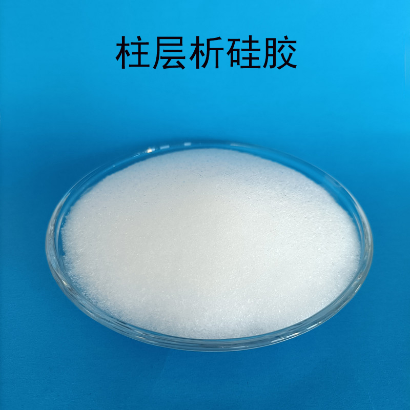 层析硅胶60-100目尿激酶吸附分离用硅胶