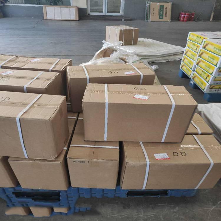 单丁基氧化锡 氧化单丁基锡 聚氨酯催化剂