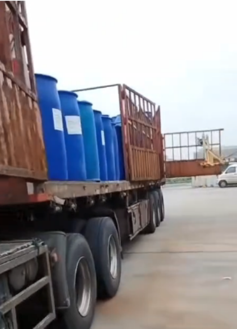 草酰氯 79-37-8 有机氯化物原料 优级品 250kg/桶