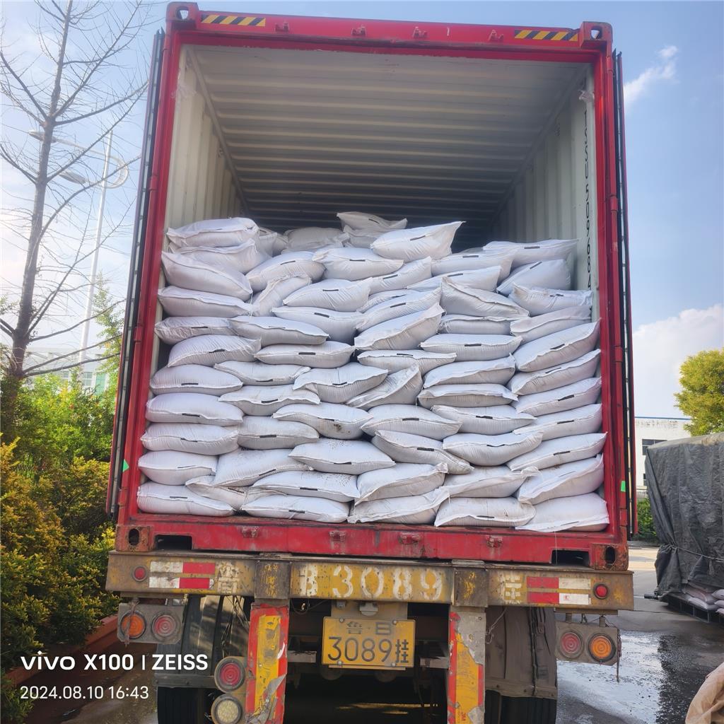 Sodium Naphthalene sulfonate formaldehyde condensate concrete water reducer