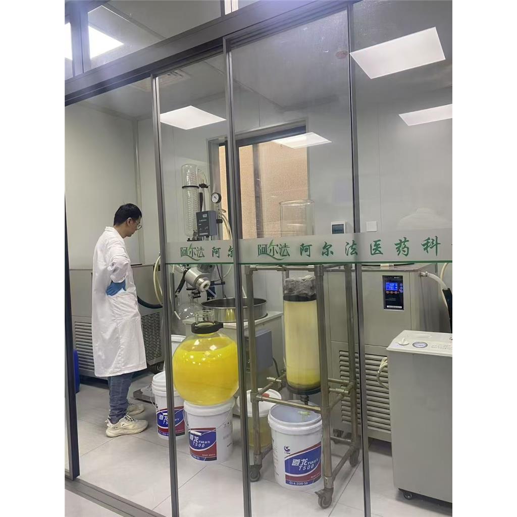 9,9'-(1,4-亚苯基)双(9H-咔唑-3,6-二胺)