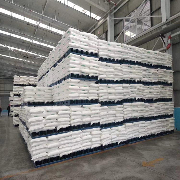 硫氢化钠  16721-80-5  含量70%  用于有机合成的中间体  1袋起订