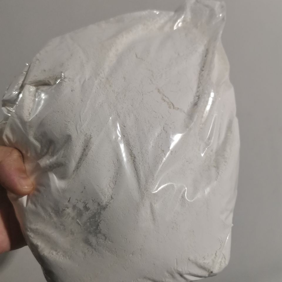 DL-苯丙氨酸，150-30-1