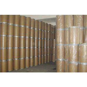 维多酚 84650-60-2 食品添加剂 抗氧化剂