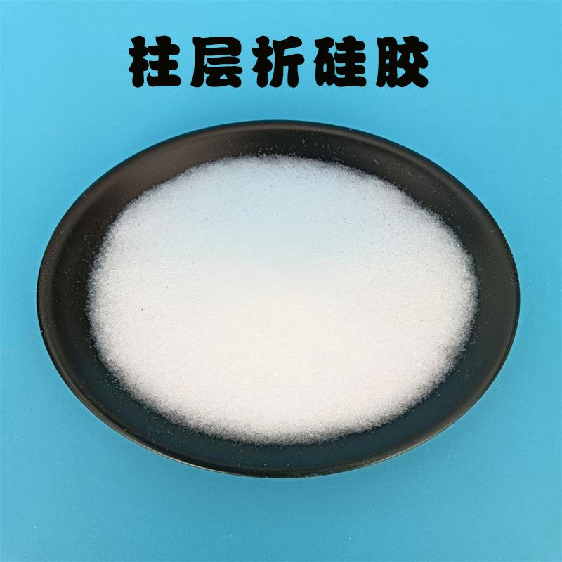 柱层层析硅胶3宸容.jpg 柱层层析硅胶3宸容.jpg