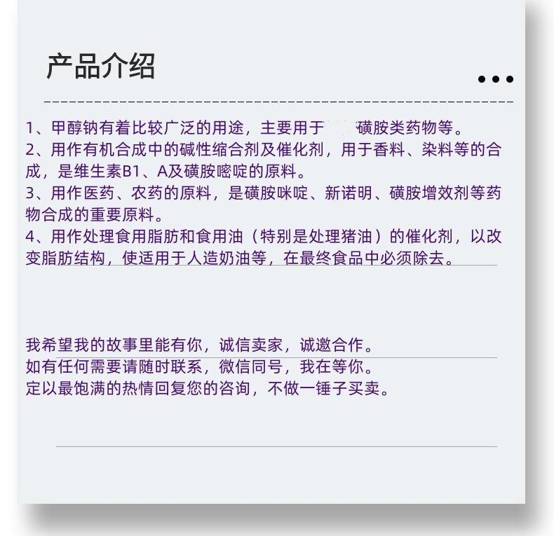 微信图片_20231013143906_副本_副本.png 微信图片_20231013143906_副本_副本.png