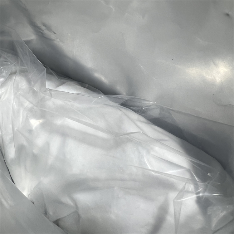 N-乙酰-DL-色氨酸，87-32-1