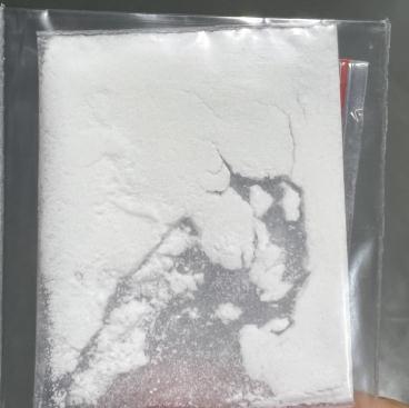 D-天门冬氨酸，1783-96-6