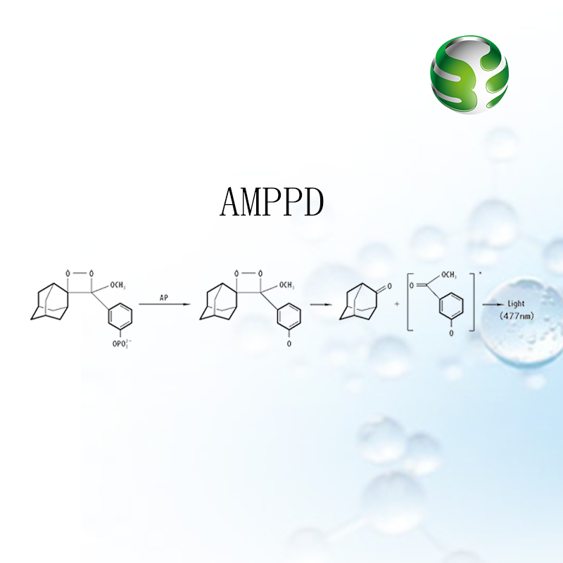 AMPPD,3-(2'-螺旋金刚烷)-4-甲氧基-4-(3"-磷酰氧基)苯-1