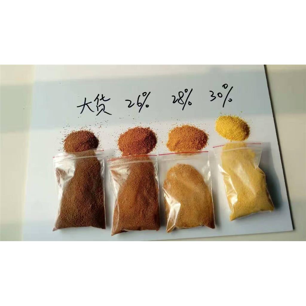 固体聚合氯化铝