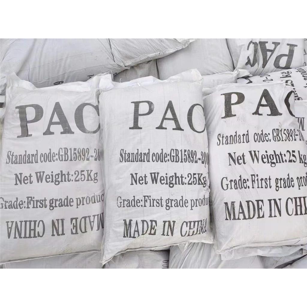 固体聚合氯化铝