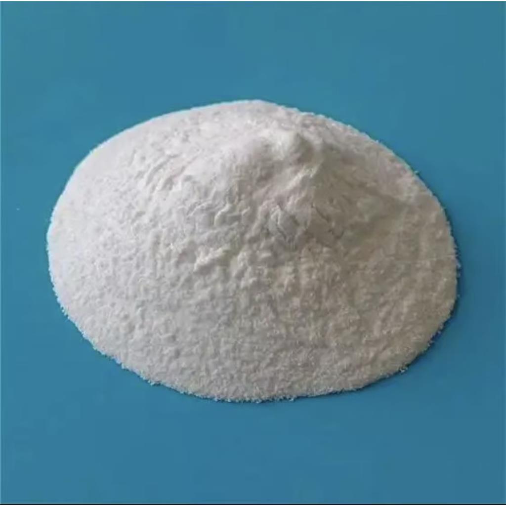 2-氯-1.3二甲基氯化咪唑林