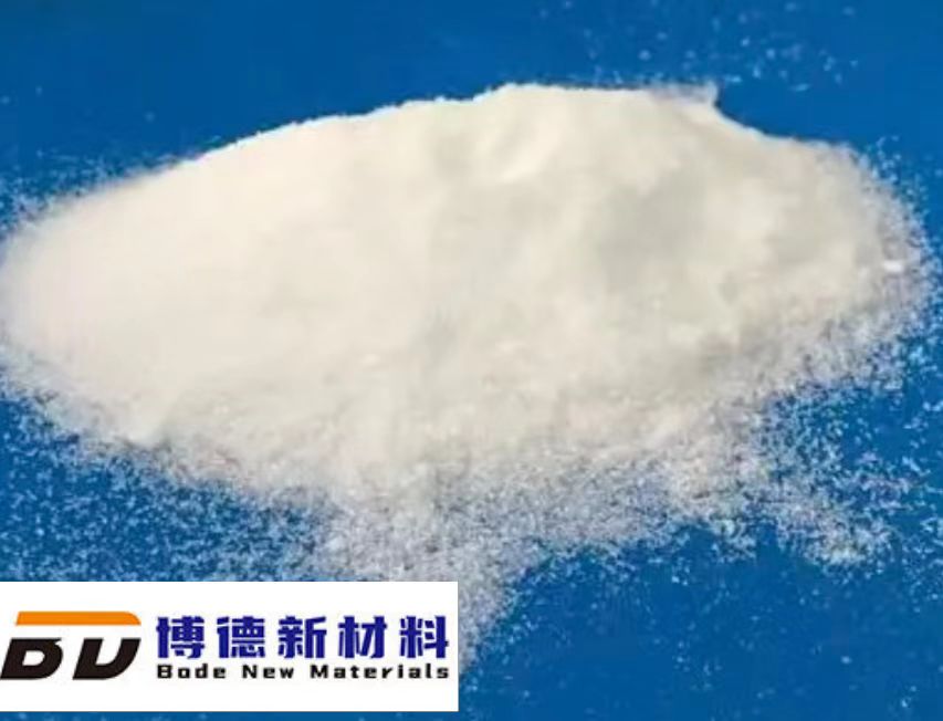 2-氯-1.3二甲基氯化咪唑林