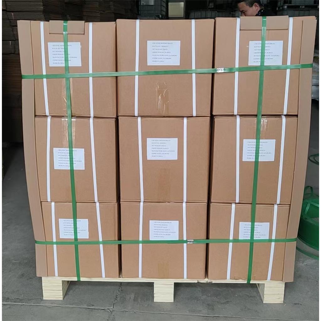 1,7-二甲基黄嘌呤