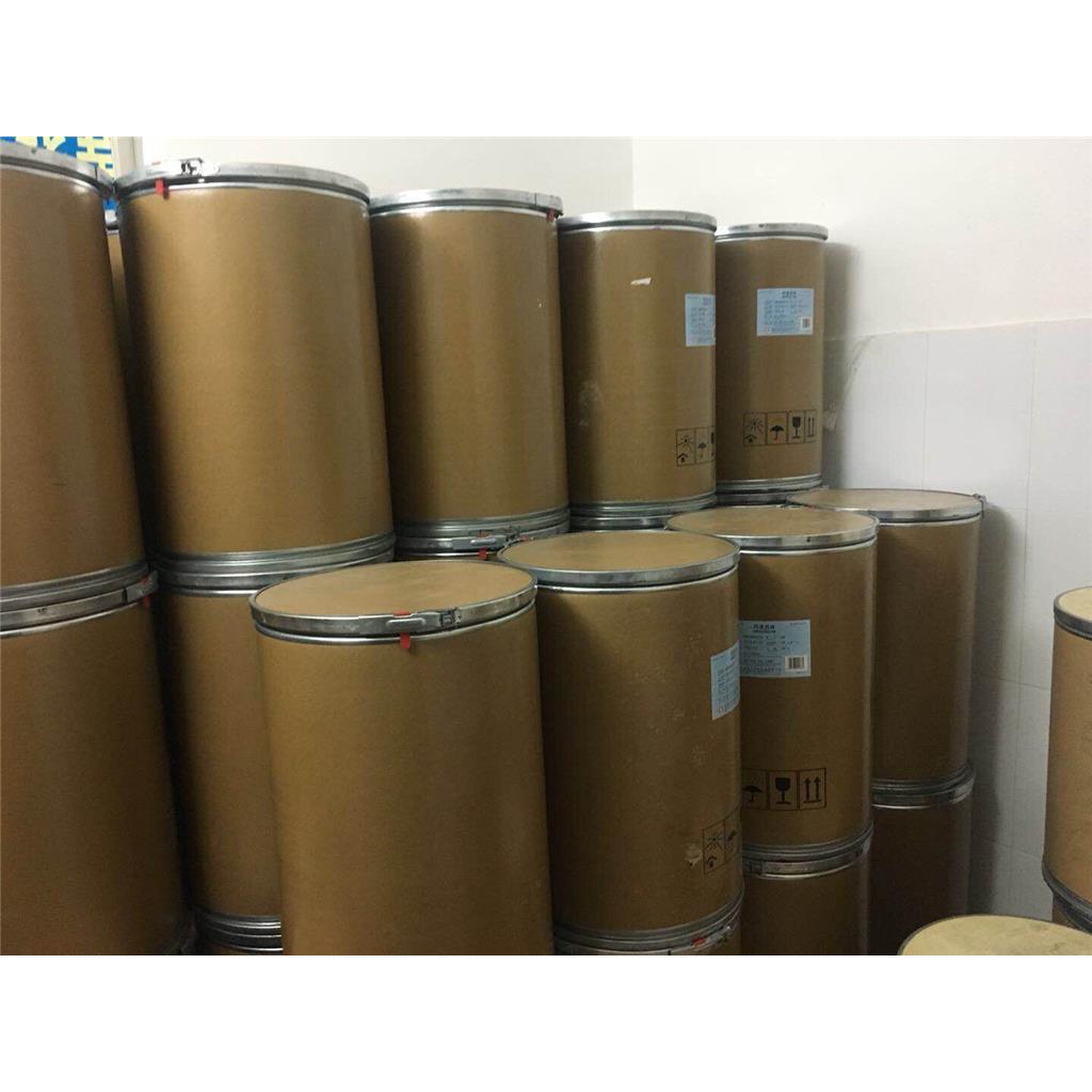 山嵛酸甘油酯；99.5%山嵛酸甘油酯原料；30233-64-8