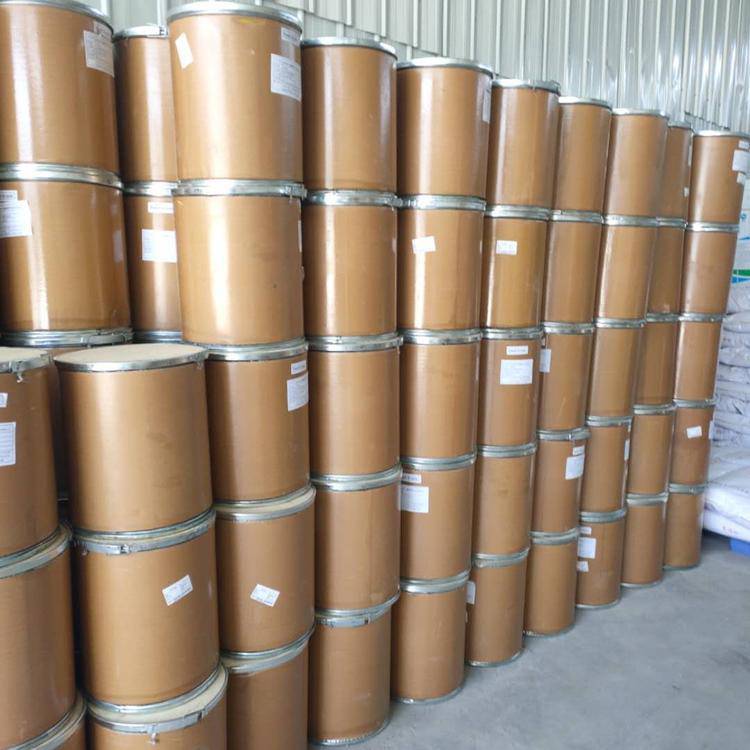 山嵛酸甘油酯；99.5%山嵛酸甘油酯原料；30233-64-8