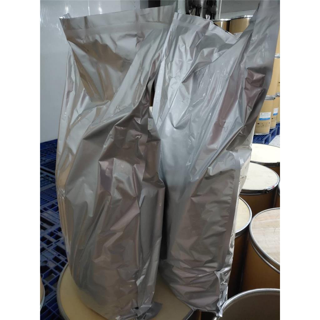 巴洛沙韦酯,1985606-14-1,玛巴洛沙韦,Baloxavir marboxil,抗流感病毒原料中间体