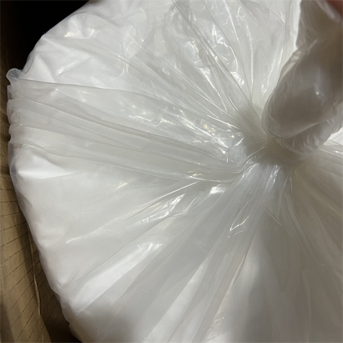 2-咪唑烷酮，120-93-4