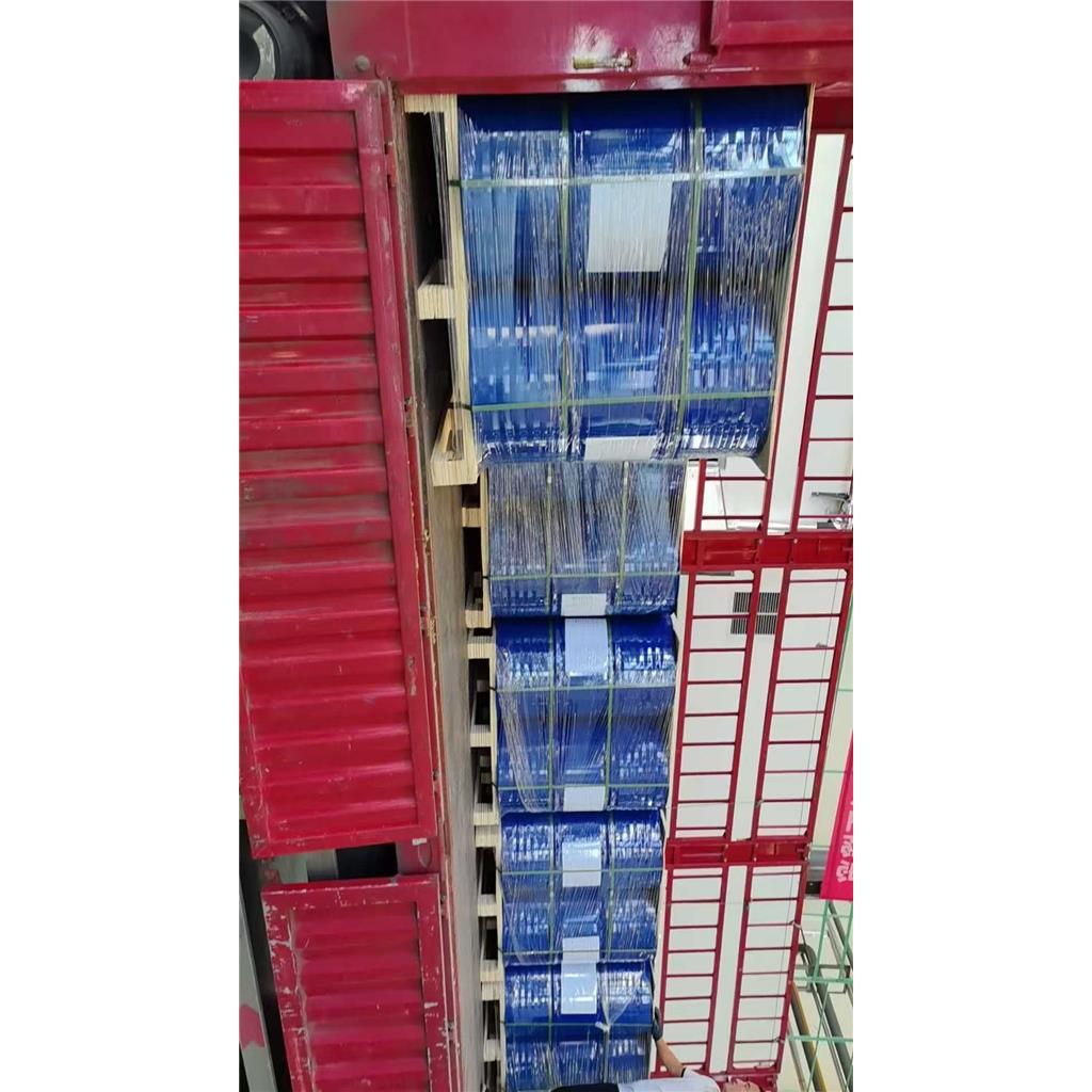 三(2,3-二溴丙基)异氰脲酸酯