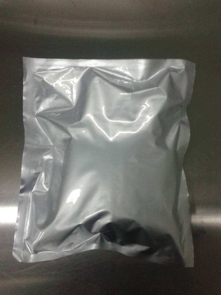 氨曲南，78110-38-0