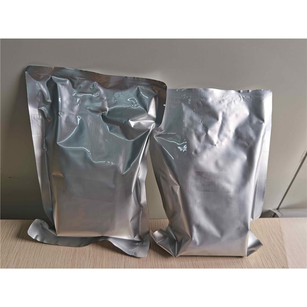 巴洛沙韦中间体,1985607-70-2,含量99.5%以上,合成玛巴洛沙韦,手性纯度99.5%以上,单个杂质小于0.1%