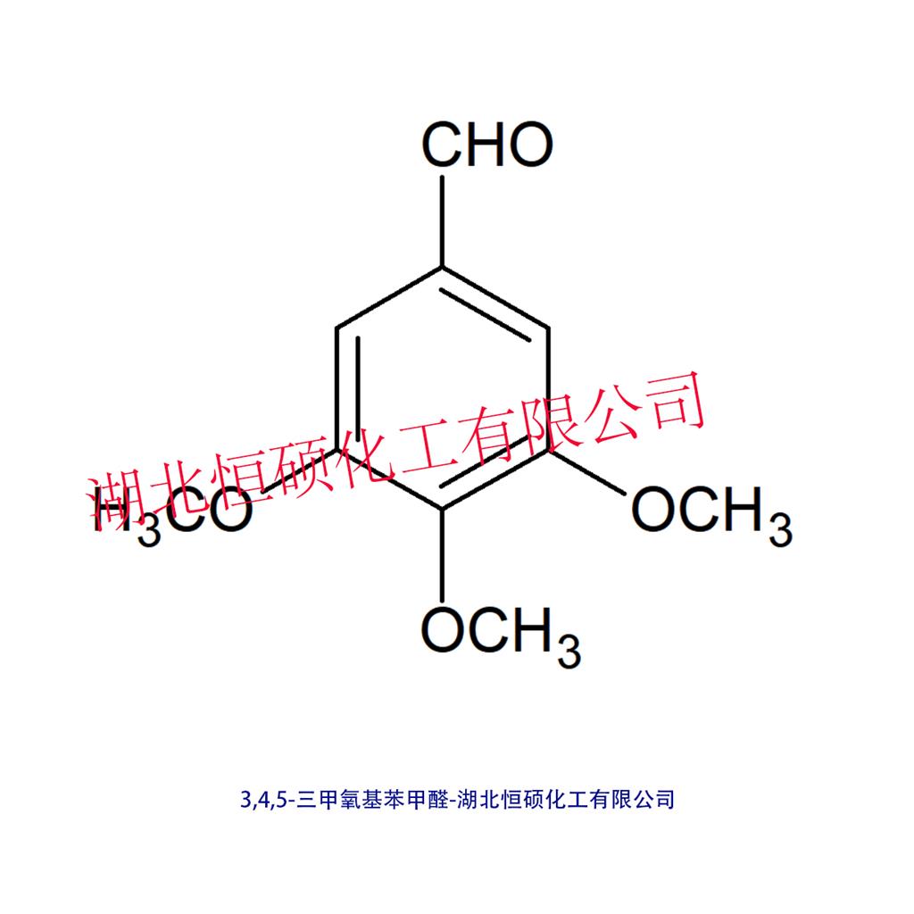 3,4,5-三甲氧基苯甲醛 86-81-7