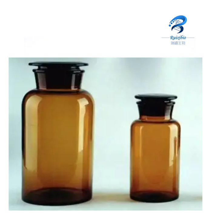 PEG化锌铁氧体磁性纳米颗粒（甲氧基末端）