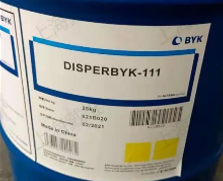毕克BYK-161分散剂