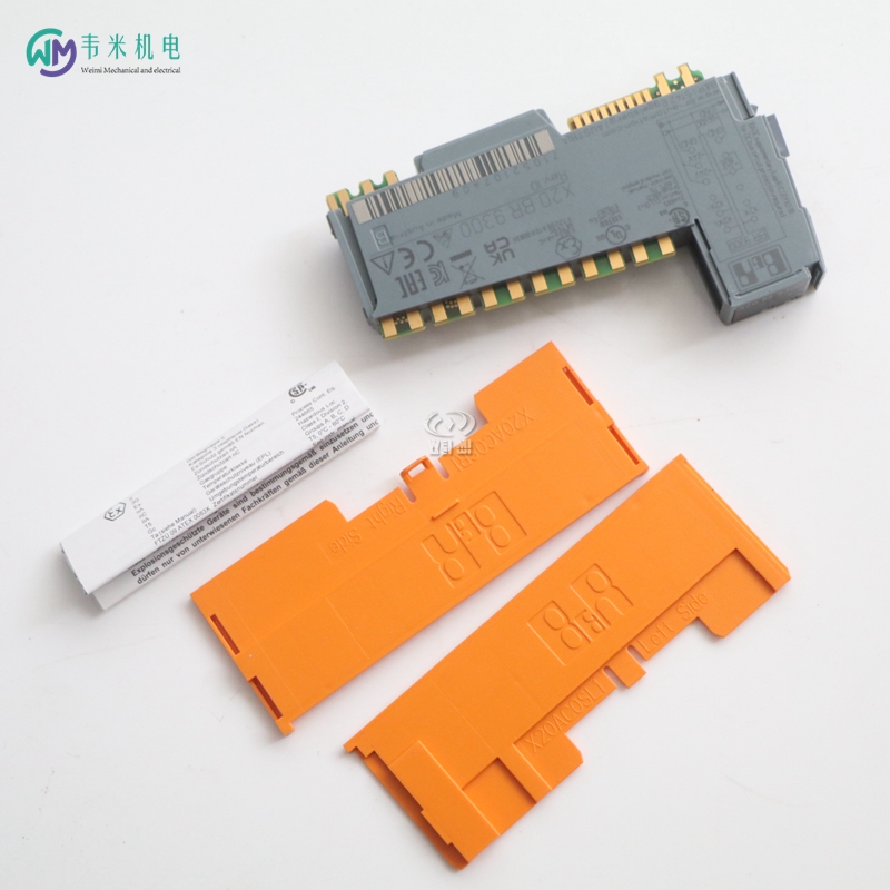 奥地利贝加莱输入输出模块X20DO9322