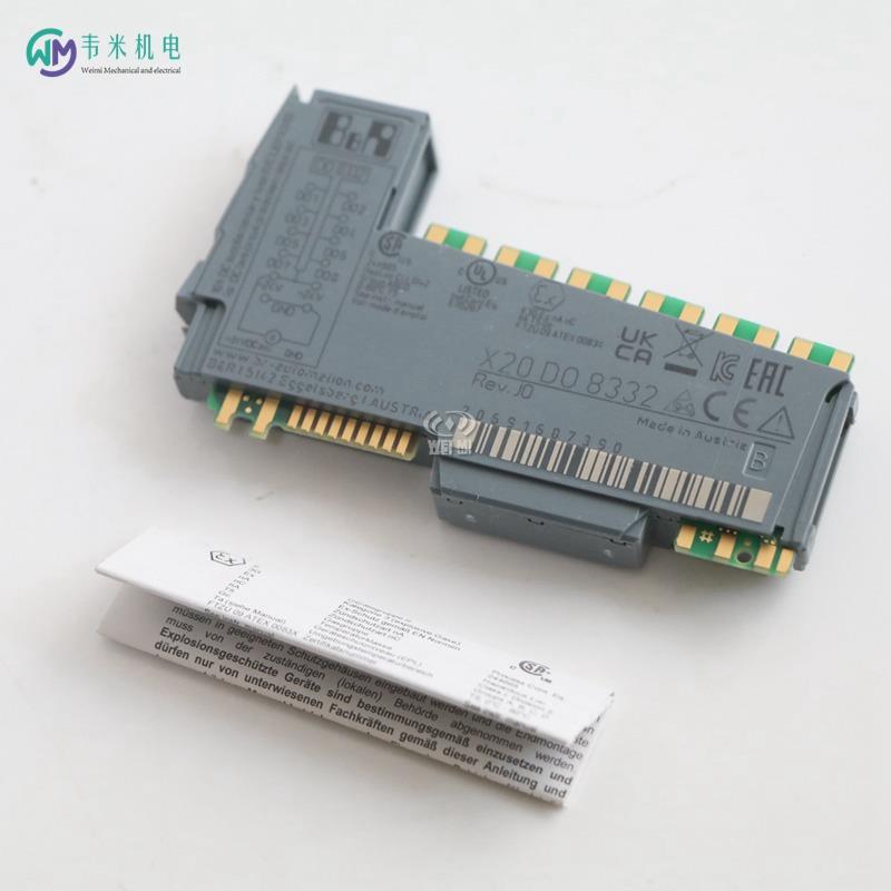 X20DO8332 (2).jpg X20DO8332 (2).jpg