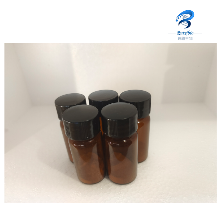 NHS磁珠蛋白标记试剂盒，NHS Magnetic Beads – Protein Coupling Kit