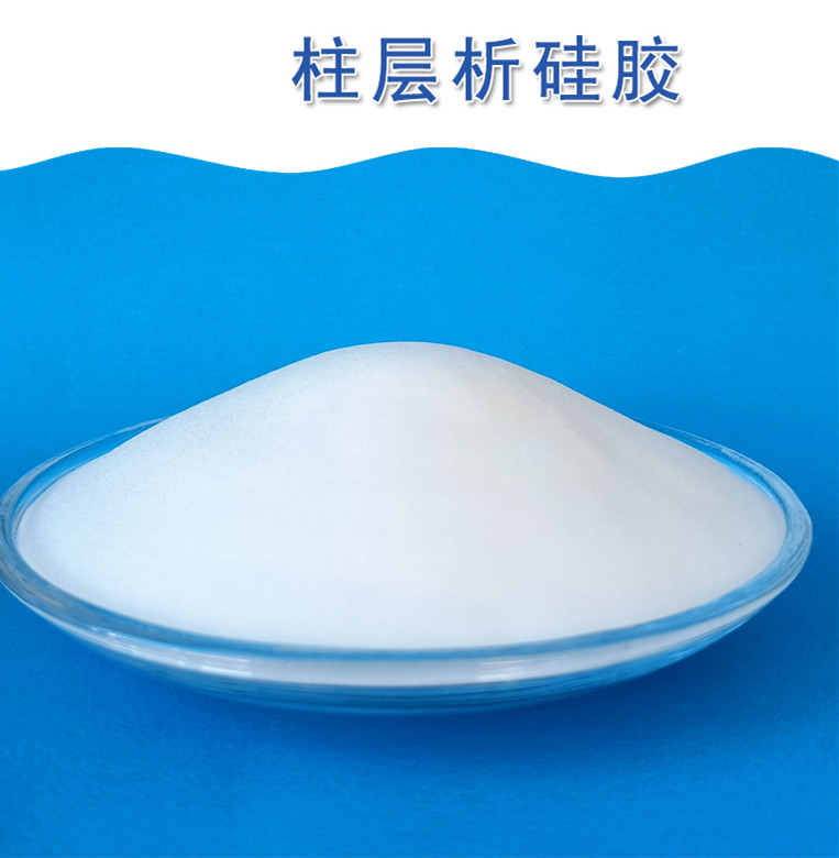 柱层层析硅胶200-300目提纯过滤用硅胶粉