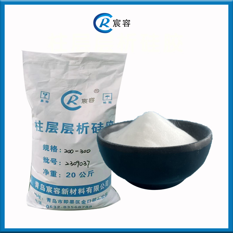 柱层层析硅胶200-300目提纯过滤用硅胶粉